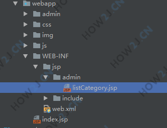 listCategory.jsp