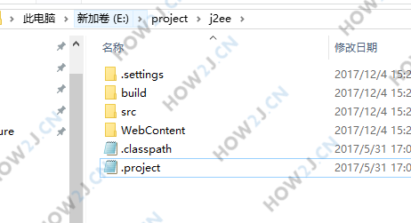 准备一个Dynamic Web Project