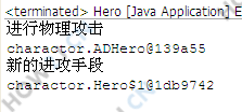 匿名类
