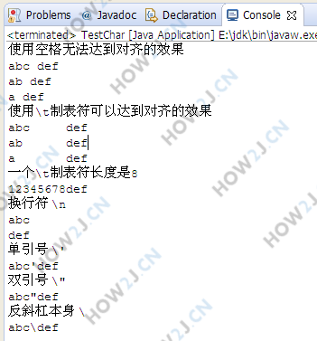 常见转义