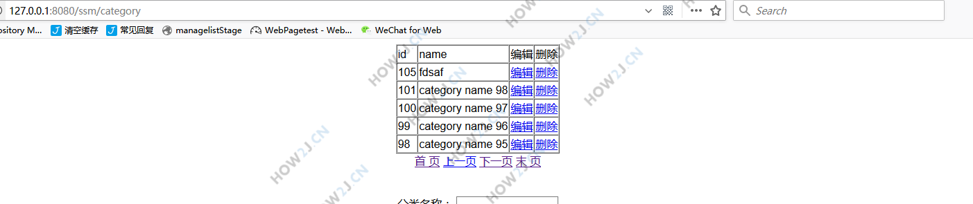 先运行，看到效果，再学习