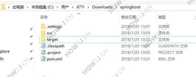 可运行项目