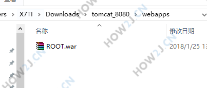 重命名 war 包，然后部署