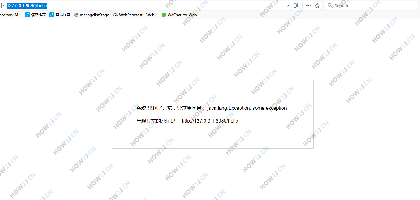 先运行，看到效果，再学习