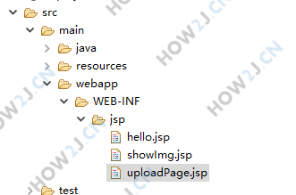 uploadPage.jsp