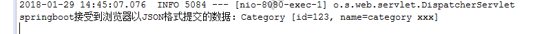 submit.html