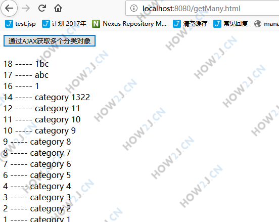 getMany.html
