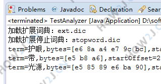 代码演示 TestAnalyzer 
