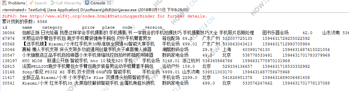 先运行，看到效果，再学习