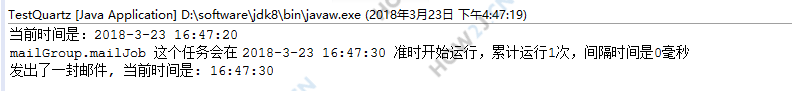 10 秒后运行