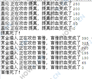 线程概念