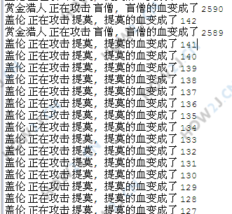 线程优先级