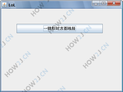 按钮
