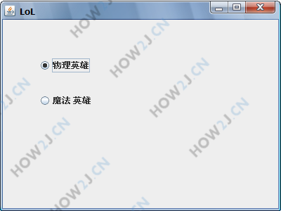 按钮组