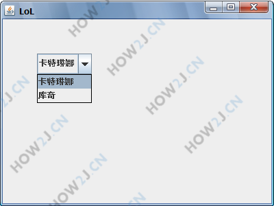 下拉框